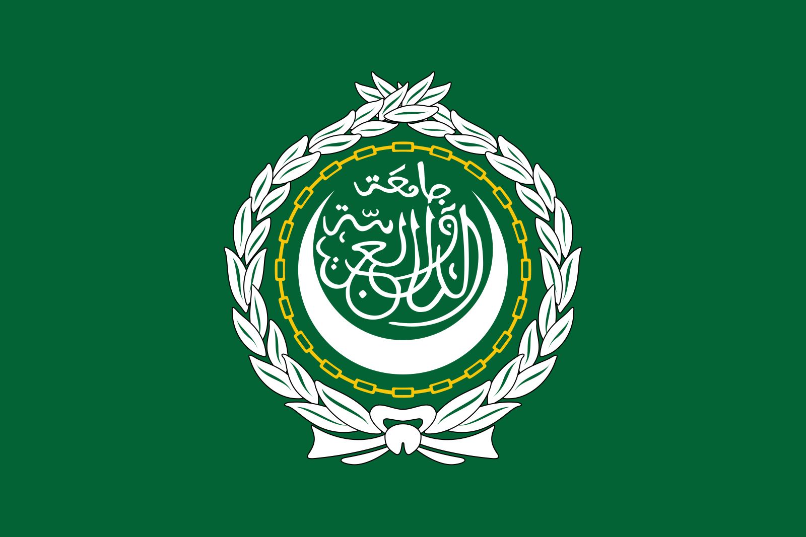 Arab League Flag